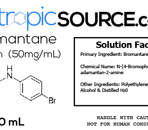 Alternative view of Bromantane 50mg x 30ml