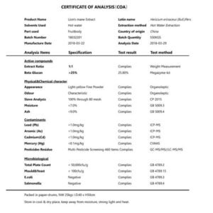 Alternative view of Lion’s Mane Mushroom Extract Powder