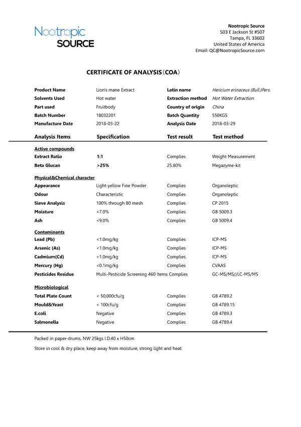 Lion’s Mane Mushroom Extract Powder - Image 2