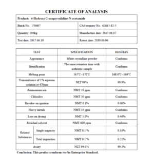 Alternative view of Oxiracetam Powder