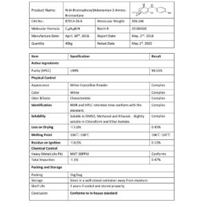 Alternative view of Bromantane Powder